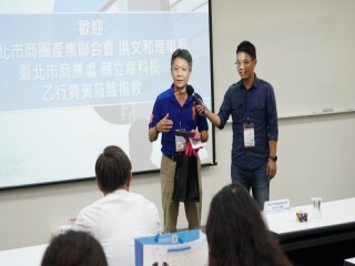 臺北市商圈跨縣市交流觀摩行程0726_180727_0147