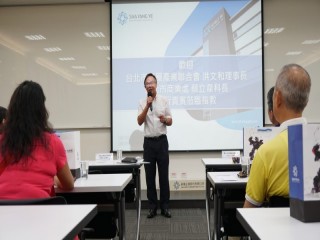 臺北市商圈跨縣市交流觀摩行程0726_180727_0149