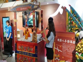 臺北市商圈跨縣市交流觀摩行程0726_180727_0155