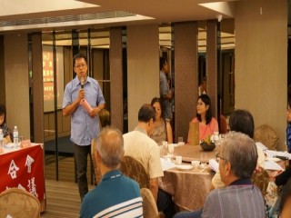 商圈產業聯合會第四屆第三次理監事會議_180811_0004
