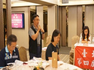 商圈產業聯合會第四屆第三次理監事會議_180811_0006