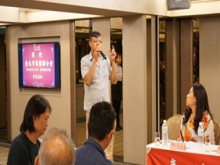 商圈產業聯合會第四屆第三次理監事會議_180811_0008