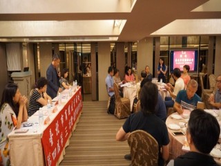商圈產業聯合會第四屆第三次理監事會議_180811_0013