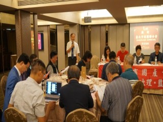 商圈產業聯合會第四屆第三次理監事會議_180811_0025