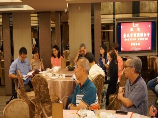 商圈產業聯合會第四屆第三次理監事會議_180811_0028