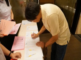 商圈產業聯合會第四屆第三次理監事會議_180811_0037