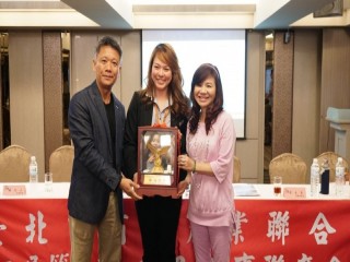 商圈產業聯合會第四屆第三次理監事會議_180811_0050