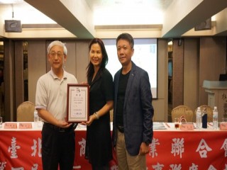 商圈產業聯合會第四屆第三次理監事會議_180811_0051