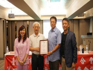 商圈產業聯合會第四屆第三次理監事會議_180811_0052