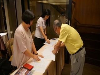 商圈產業聯合會第四屆第三次理監事會議_180811_0053