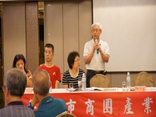 商圈產業聯合會第四屆第三次理監事會議_180811_0056