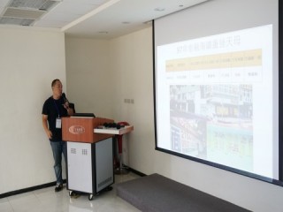 0919第二次臺北市商圈交流觀摩_180920_0113