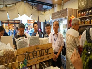 0919第二次臺北市商圈交流觀摩_180920_0123