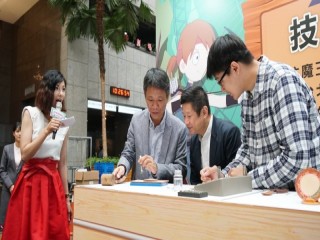商圈嘉年華-台北生活祭.勇闖摩天輪記者會_181018_0009