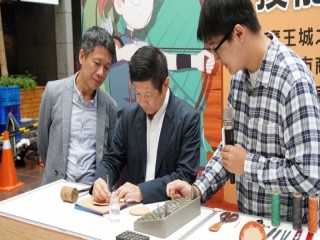 商圈嘉年華-台北生活祭.勇闖摩天輪記者會_181018_0011