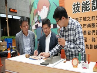 商圈嘉年華-台北生活祭.勇闖摩天輪記者會_181018_0012
