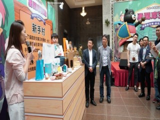 商圈嘉年華-台北生活祭.勇闖摩天輪記者會_181018_0022