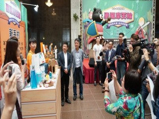 商圈嘉年華-台北生活祭.勇闖摩天輪記者會_181018_0023
