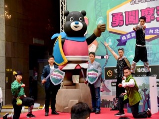 商圈嘉年華-台北生活祭.勇闖摩天輪記者會_181018_0024