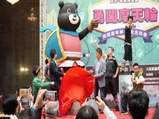 商圈嘉年華-台北生活祭.勇闖摩天輪記者會_181018_0027