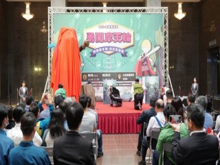商圈嘉年華-台北生活祭.勇闖摩天輪記者會_181018_0030
