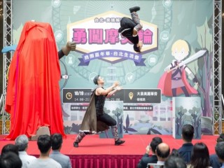 商圈嘉年華-台北生活祭.勇闖摩天輪記者會_181018_0031