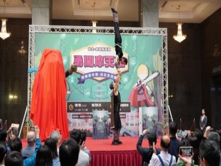 商圈嘉年華-台北生活祭.勇闖摩天輪記者會_181018_0033