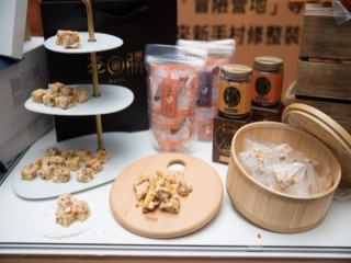 商圈嘉年華-台北生活祭.勇闖摩天輪記者會_181018_0038