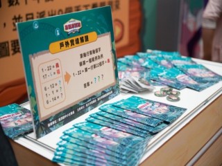 商圈嘉年華-台北生活祭.勇闖摩天輪記者會_181018_0040