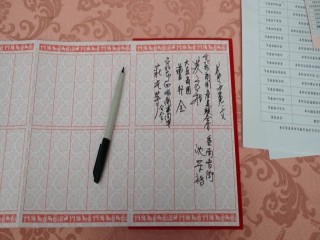 商圈嘉年華-台北生活祭.勇闖摩天輪記者會_181018_0041