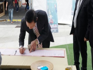 商圈嘉年華-台北生活祭開幕記者會_181021_0102