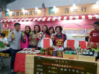 商圈嘉年華-台北生活祭開幕記者會_181021_0109