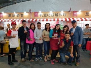 商圈嘉年華-台北生活祭開幕記者會_181021_0111