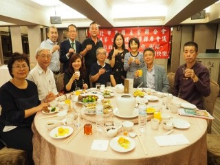 商圈聯合會第四屆第四次理.監事聯席會議_181030_0008