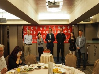 商圈聯合會第四屆第四次理.監事聯席會議_181030_0018
