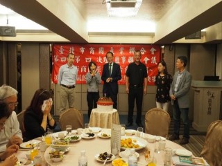 商圈聯合會第四屆第四次理.監事聯席會議_181030_0019