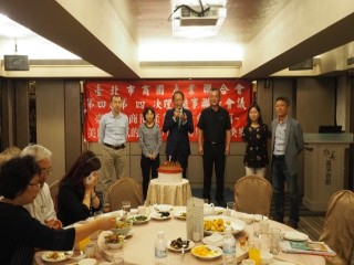商圈聯合會第四屆第四次理.監事聯席會議_181030_0021