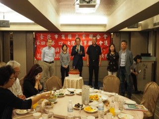 商圈聯合會第四屆第四次理.監事聯席會議_181030_0022