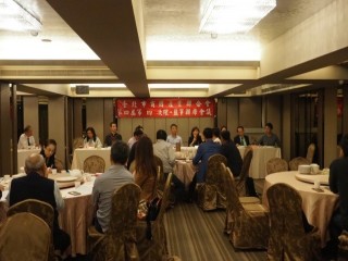 商圈聯合會第四屆第四次理.監事聯席會議_181030_0029