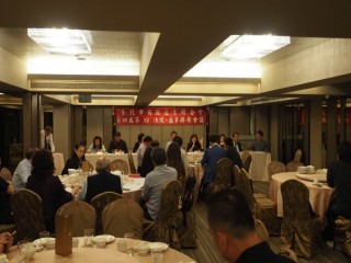 商圈聯合會第四屆第四次理.監事聯席會議_181030_0030