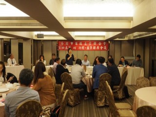 商圈聯合會第四屆第四次理.監事聯席會議_181030_0031