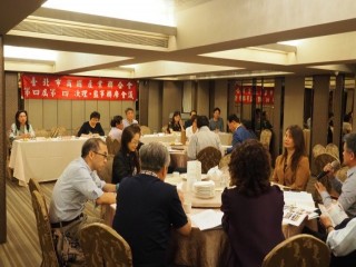 商圈聯合會第四屆第四次理.監事聯席會議_181030_0037