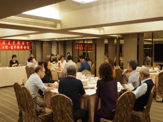 商圈聯合會第四屆第四次理.監事聯席會議_181030_0038
