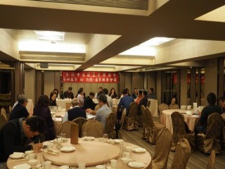 商圈聯合會第四屆第四次理.監事聯席會議_181030_0039