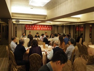 商圈聯合會第四屆第四次理.監事聯席會議_181030_0040