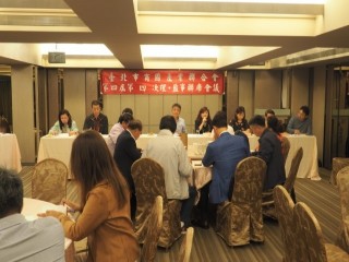 商圈聯合會第四屆第四次理.監事聯席會議_181030_0042