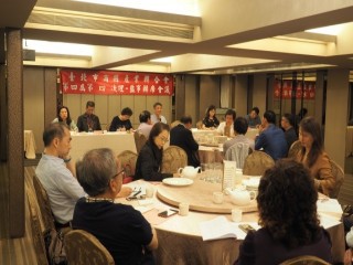 商圈聯合會第四屆第四次理.監事聯席會議_181030_0047