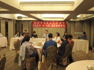 商圈聯合會第四屆第四次理.監事聯席會議_181030_0048