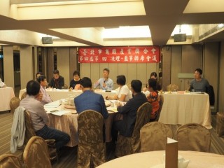 商圈聯合會第四屆第四次理.監事聯席會議_181030_0049