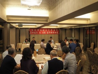 商圈聯合會第四屆第四次理.監事聯席會議_181030_0050
